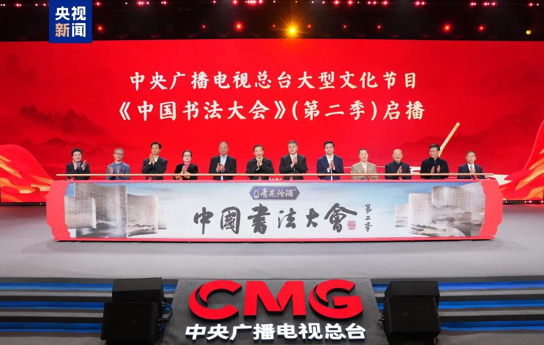 微信图片_20250402100014.jpg
