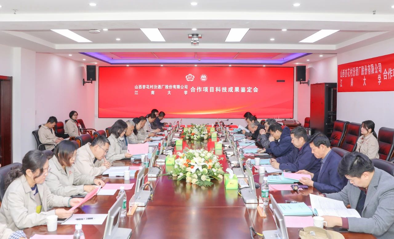 微信图片_20250402154900.jpg