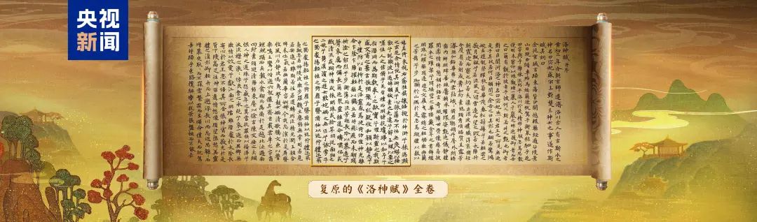 微信图片_20250402100022.jpg