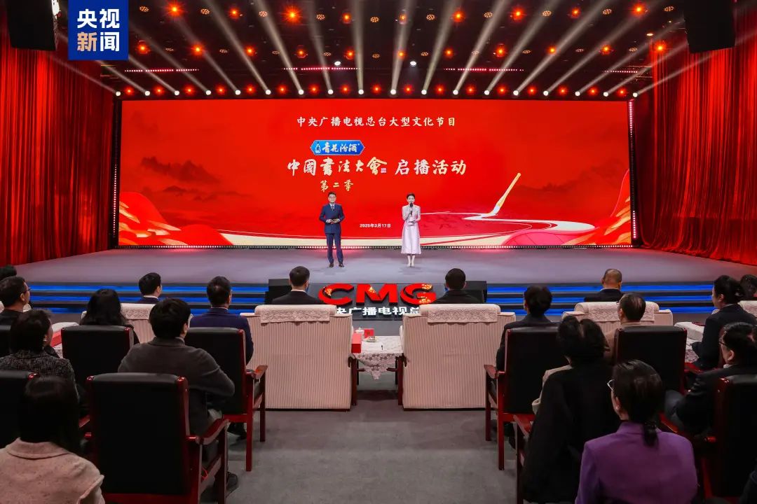 微信图片_20250402100011.jpg