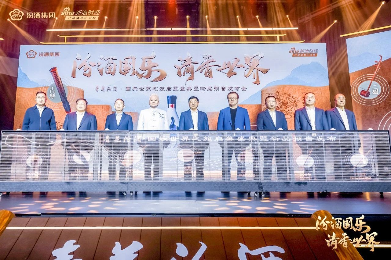 微信图片_20250402152023