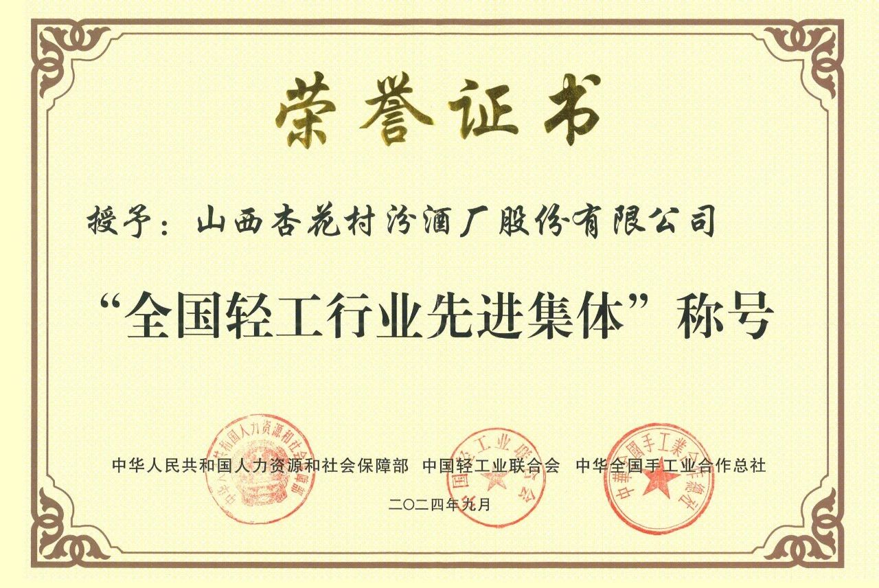 微信图片_2025-04-30_084147_284