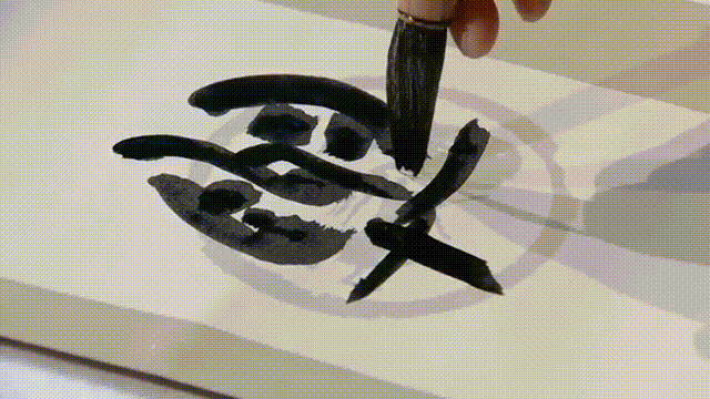 4.gif