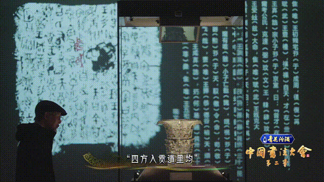 8.gif